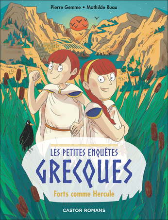 Forts comme Hercule